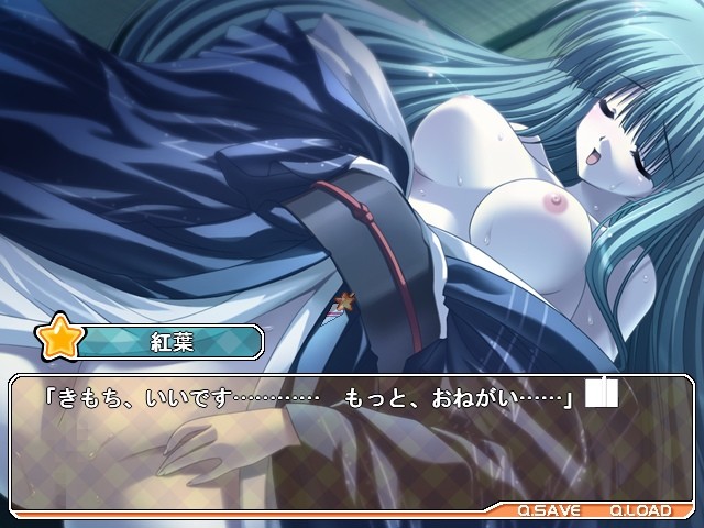 웨이트리스 파라다이스 -Stay with me-