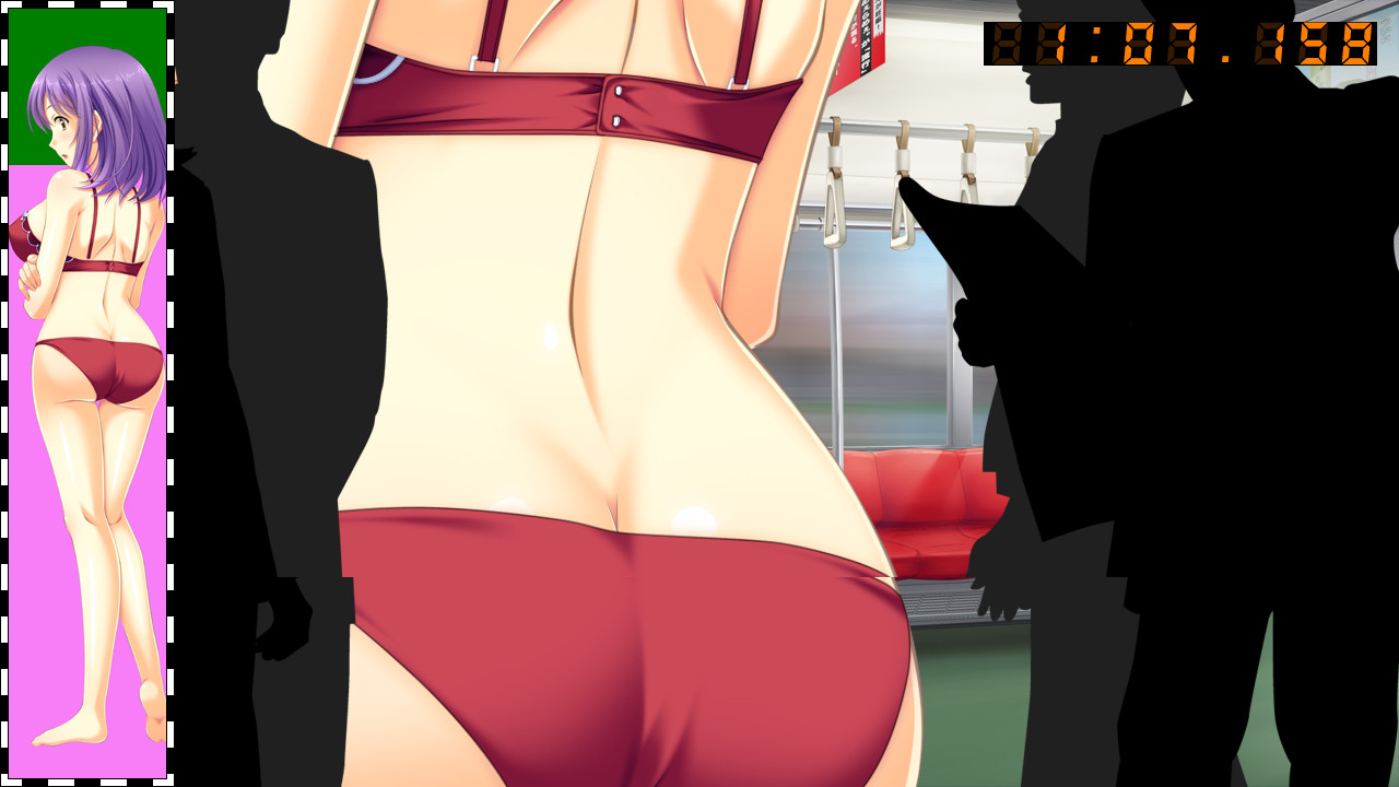 어른의 치한 전차 클럽