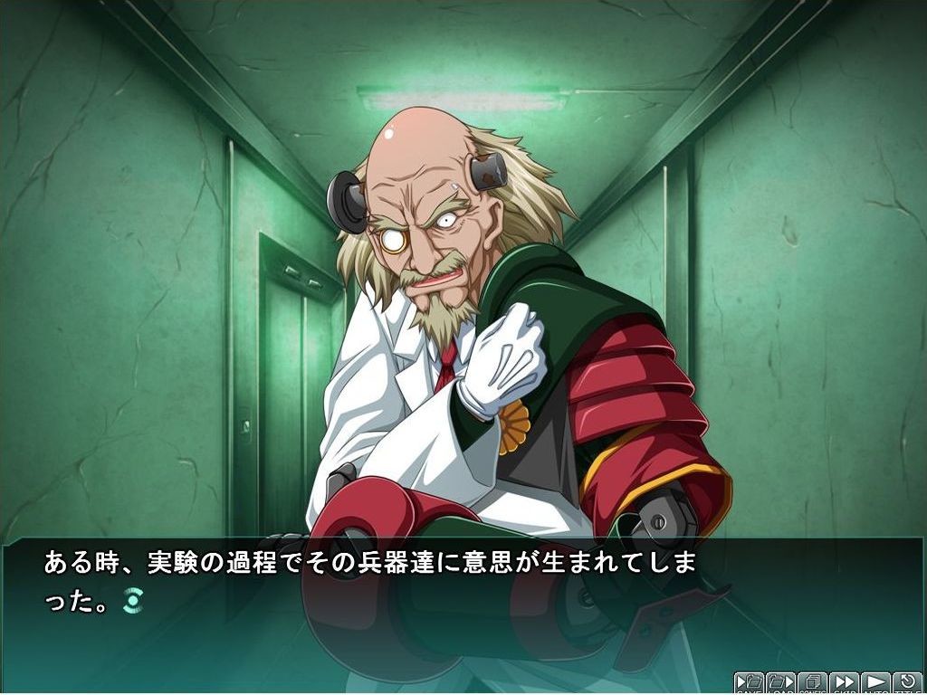 장갑전희 프리즘 샤인 ～정의의 히로인 타락의 세뇌 조교～