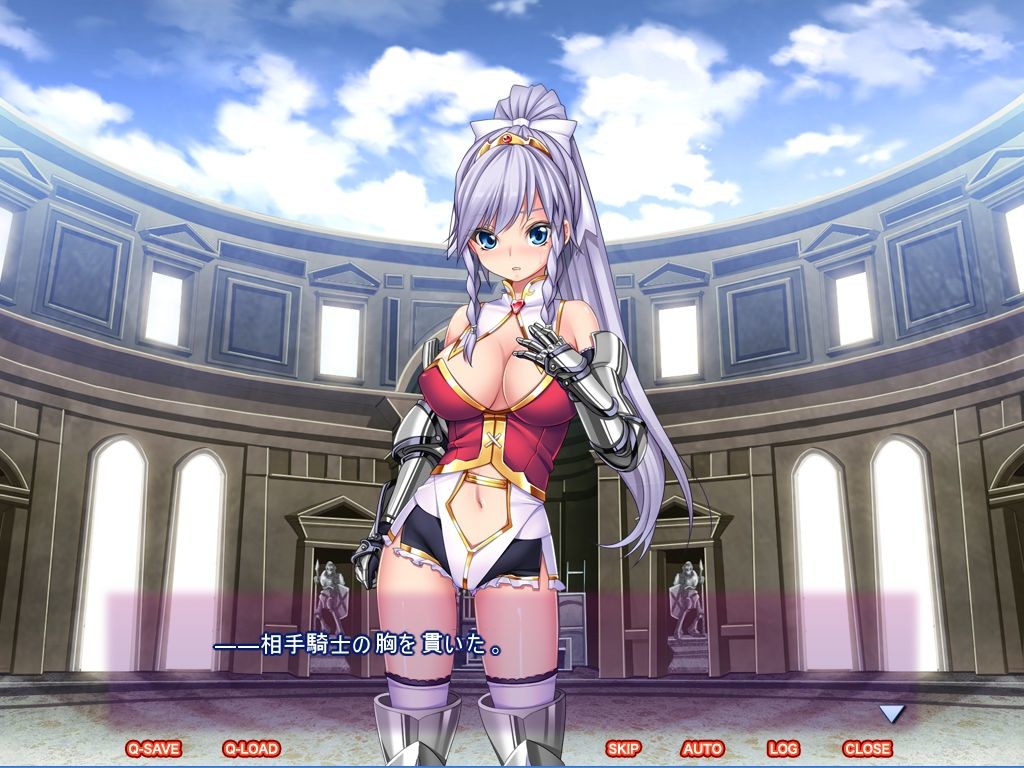 히메 낙농 공주를 마물 맛의 암소로 출하하는 이종 간 낙농 이야기