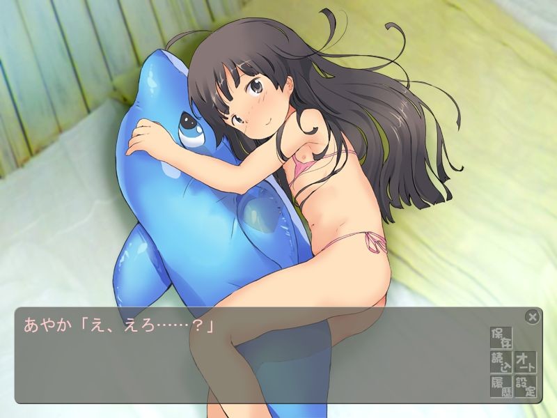 칫챠이 아이돌 DVD 만드는 법