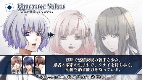 NORN9 ~노른+노넷~