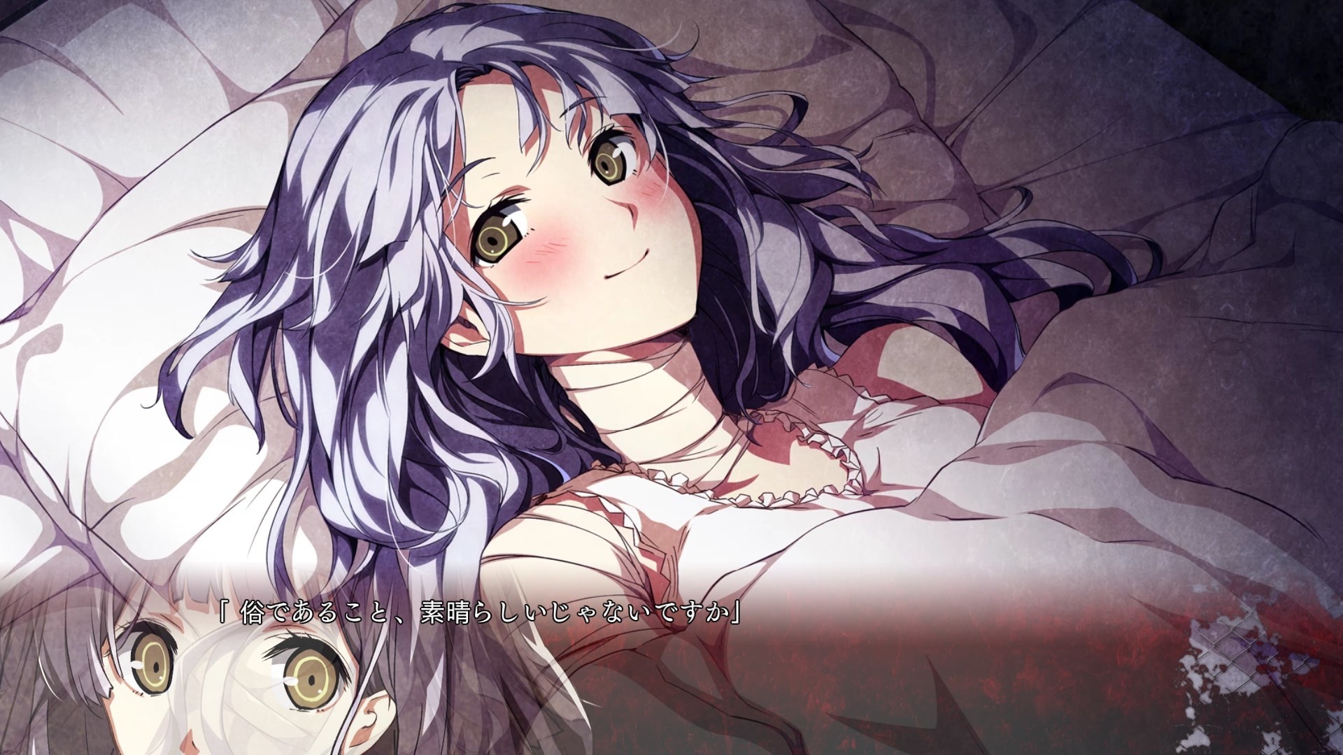 Dies irae ~Interview with Kaziklu Bey~