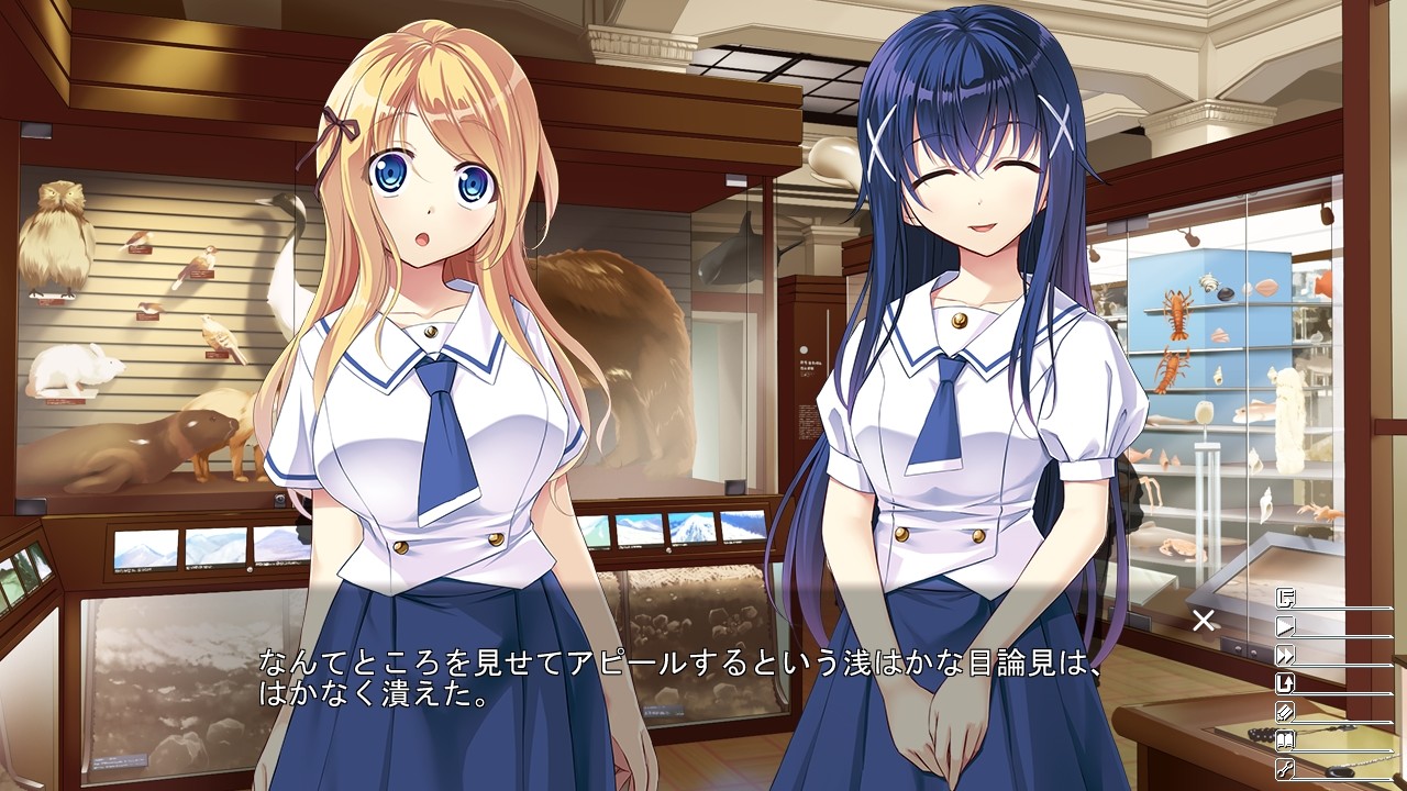 명문 여고 여행 ～나만 남자인데요!?～