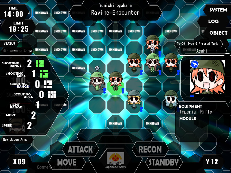 토츠게키! 인간전차 LIMITED OPERATIONS