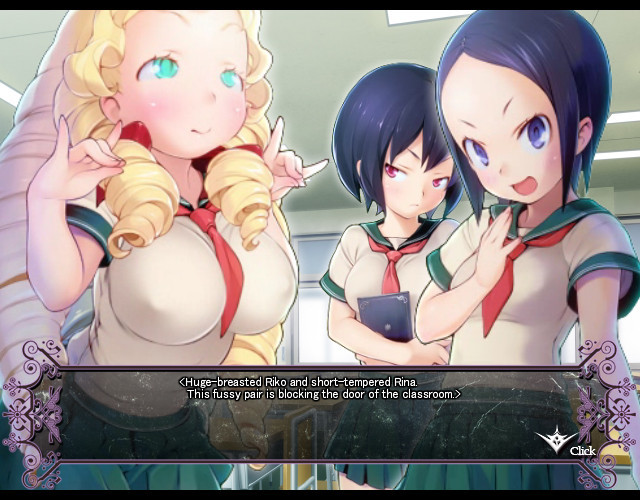 론도Duo -새벽의 포르티시모- 푸뉴푸리ff