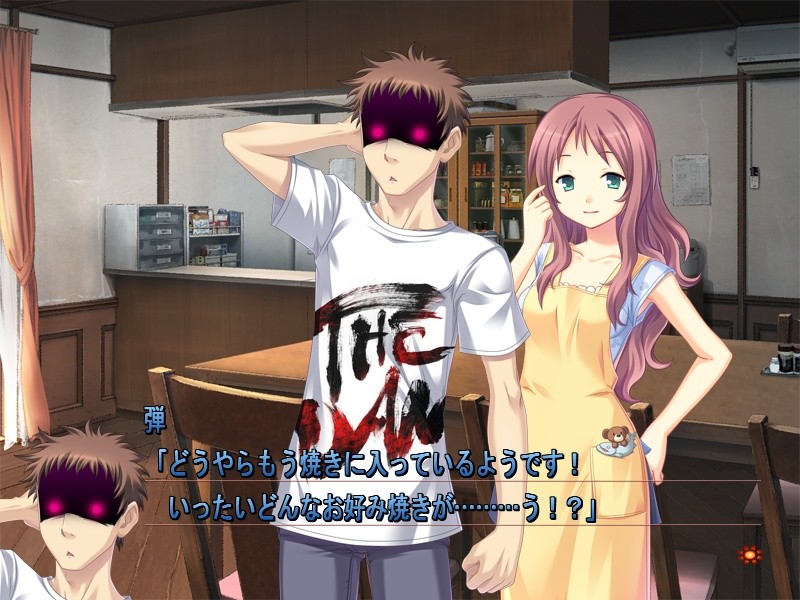 히나타 테라스 〜We don't abandon you.〜