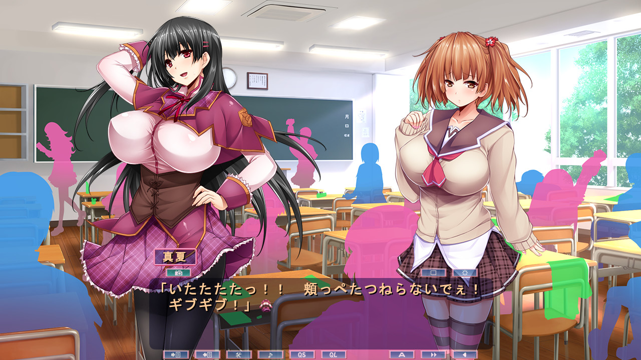 러브토리 하레이션