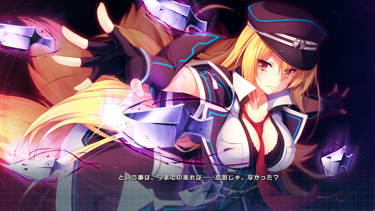 아리스티아 리메인