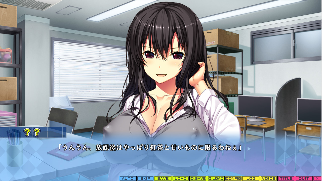 테니오핫! 2 ～있지, 더 야한 거 많이 하자?～