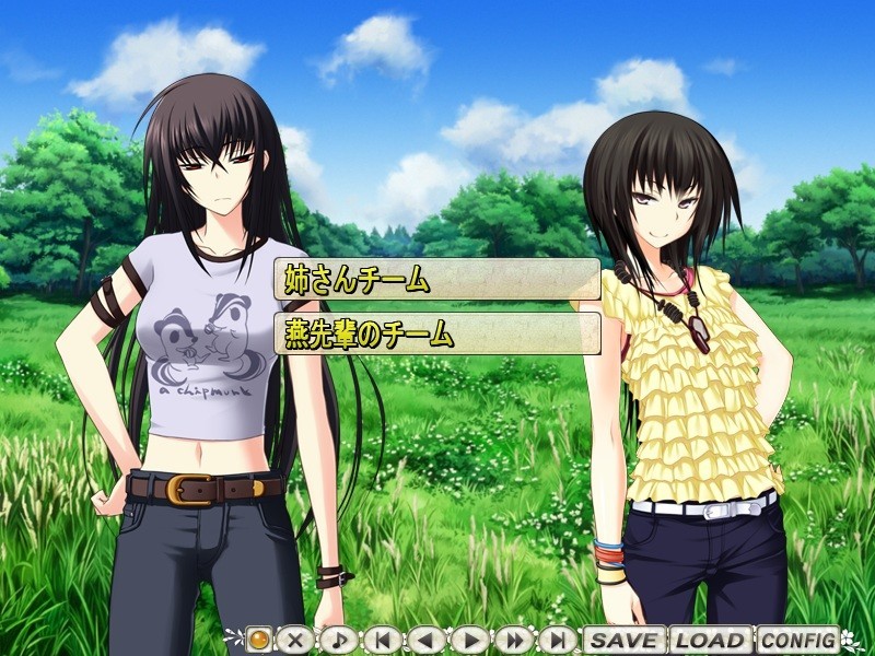 진심으로 나를 사랑해라! A-1