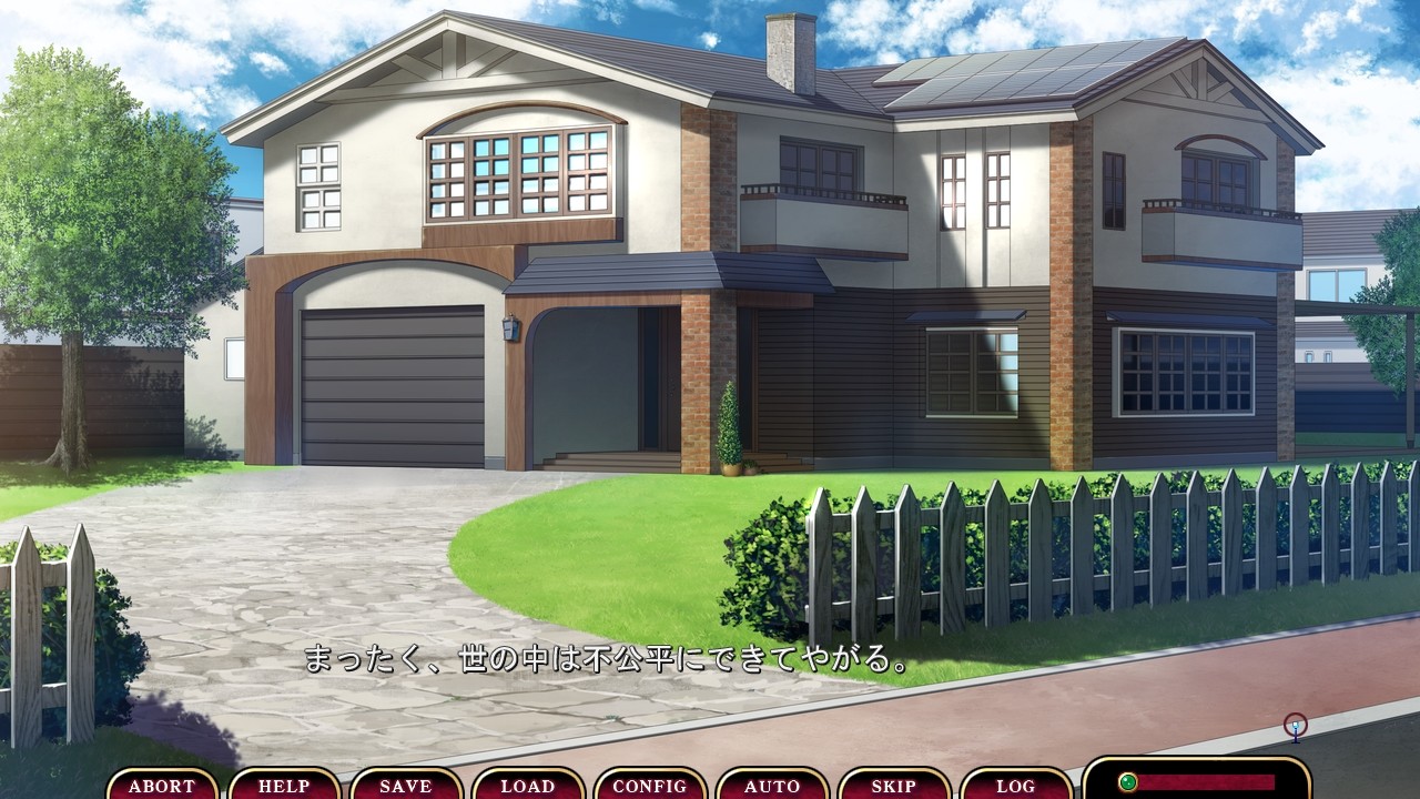 언니 W 최면 ~ 최면 장치로 큰 가슴 언니에게 강제 질 내 사정, 귀축 빼앗기로 삼켜 준다! ~