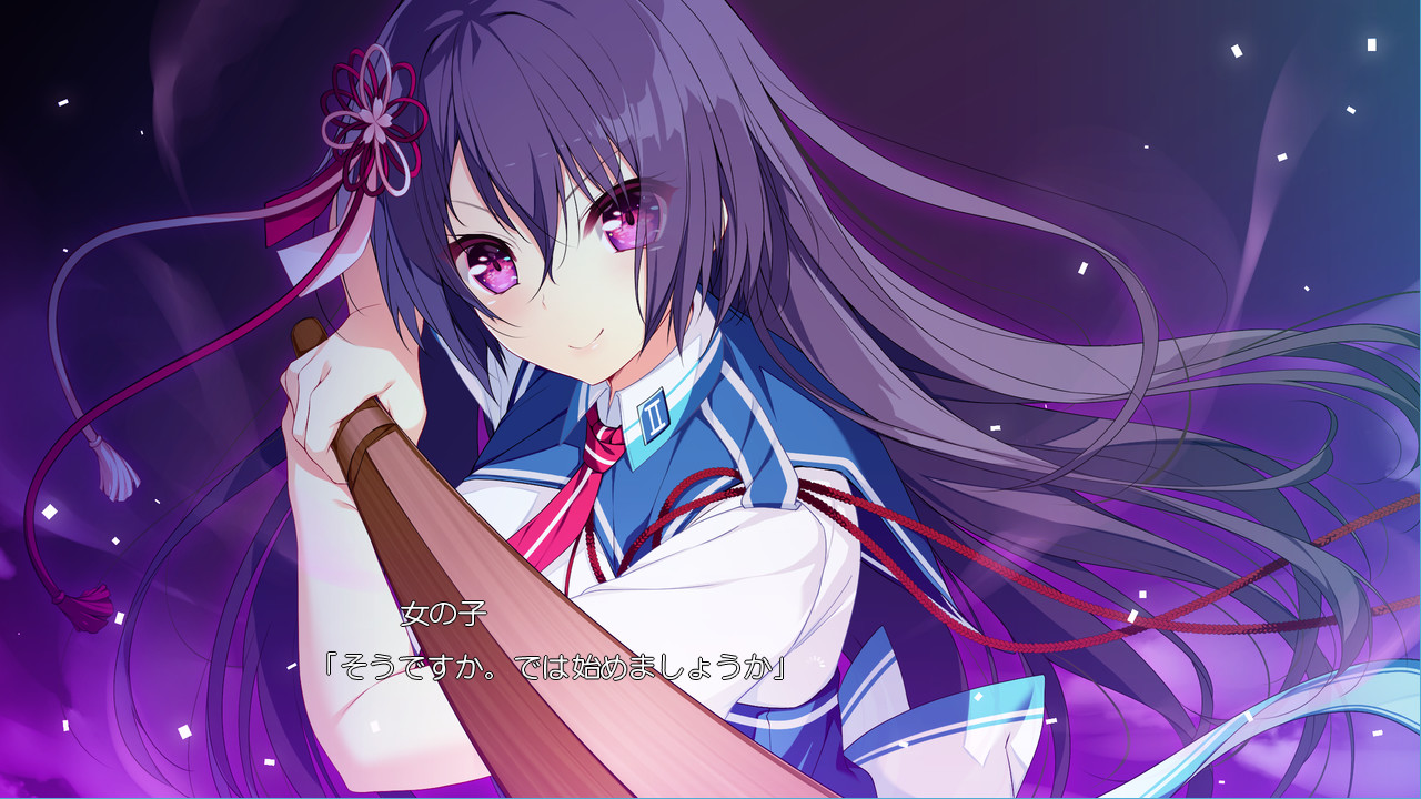 키즈나 반짝이는 사랑의 색채(코이이로하)