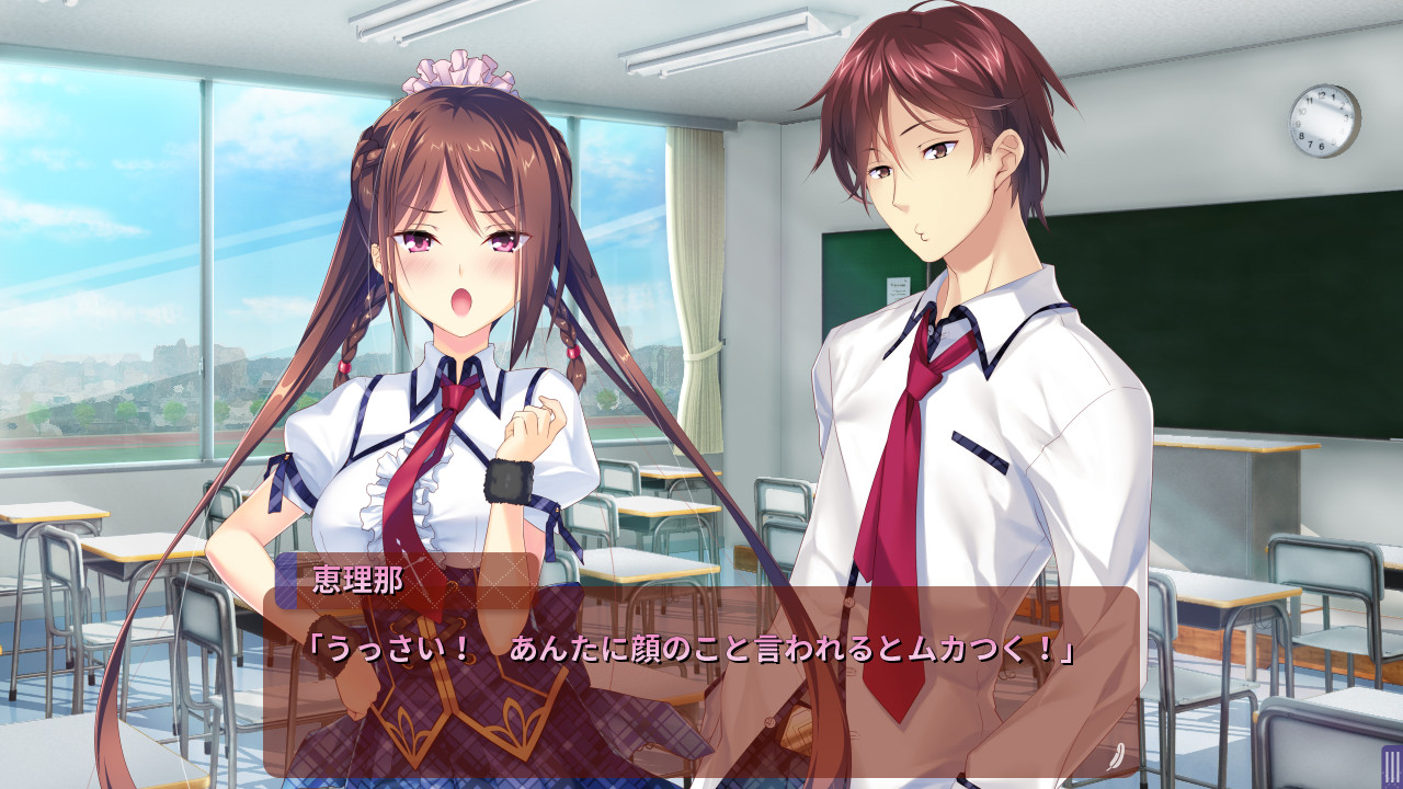 그녀는 천사이자 여동생이며