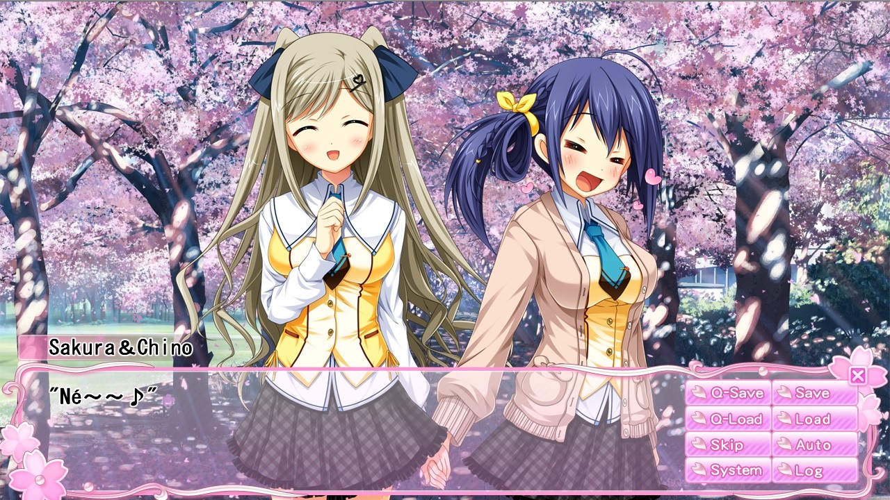 하나 건너 연애