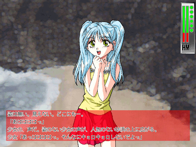 레이디 레이디 갓-댐 나이트