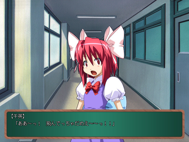 러브 세미 ~사랑의 특별지도실~