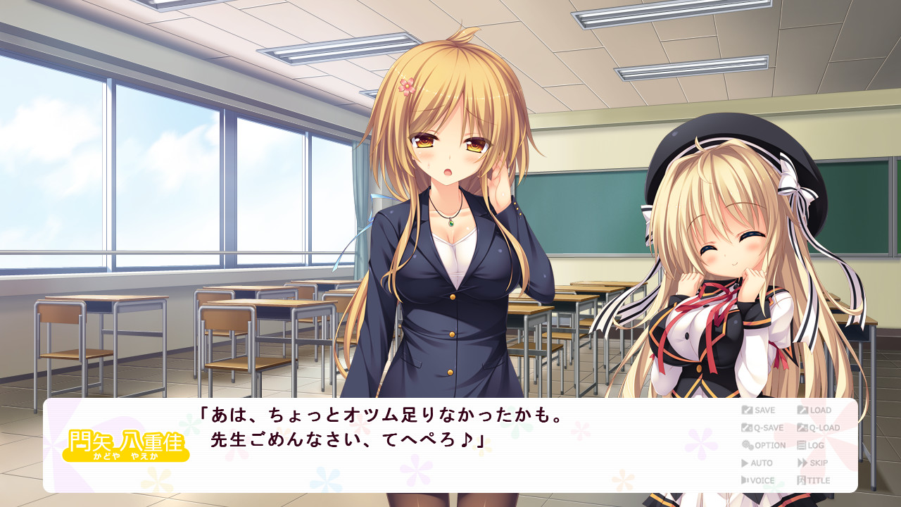 사미다레 그로우 인 업!