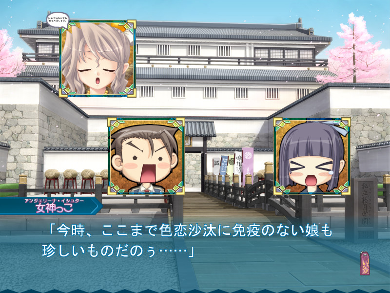 모두가 사랑하는 아이 만들기 반장