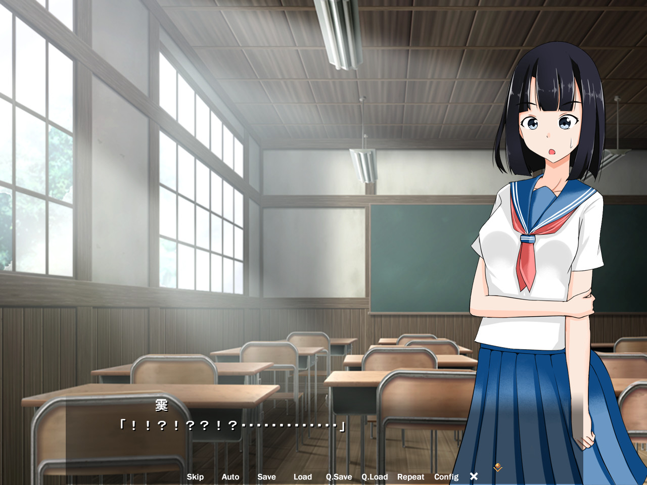 신경 쓰이는 반 친구가, 「아나(穴)」를 하고 있는 것 같다.