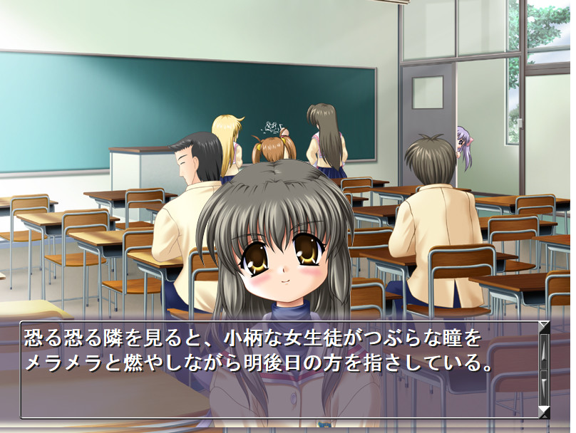 후코 참상! 카멘헨나ー・버전☆불가사리