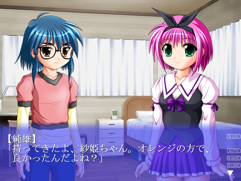 미소녀 위험한 첫 경험