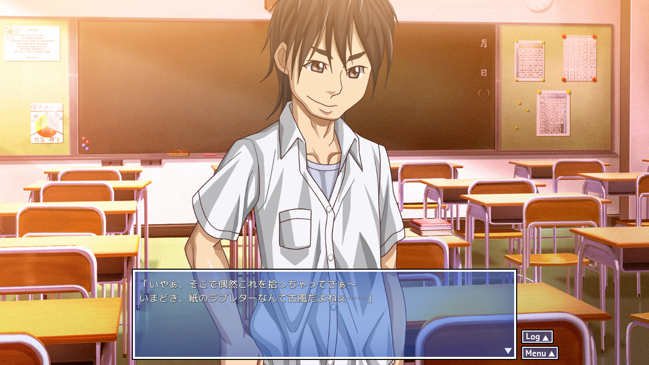 정말 좋아하는 그와 사귀기 위해 싫어하는 남자에게 몸을 허락하는 그녀