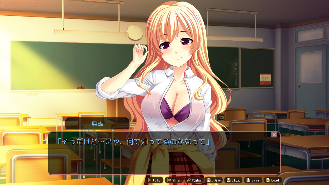 후데오로시히메와 첫 낚싯대 계약