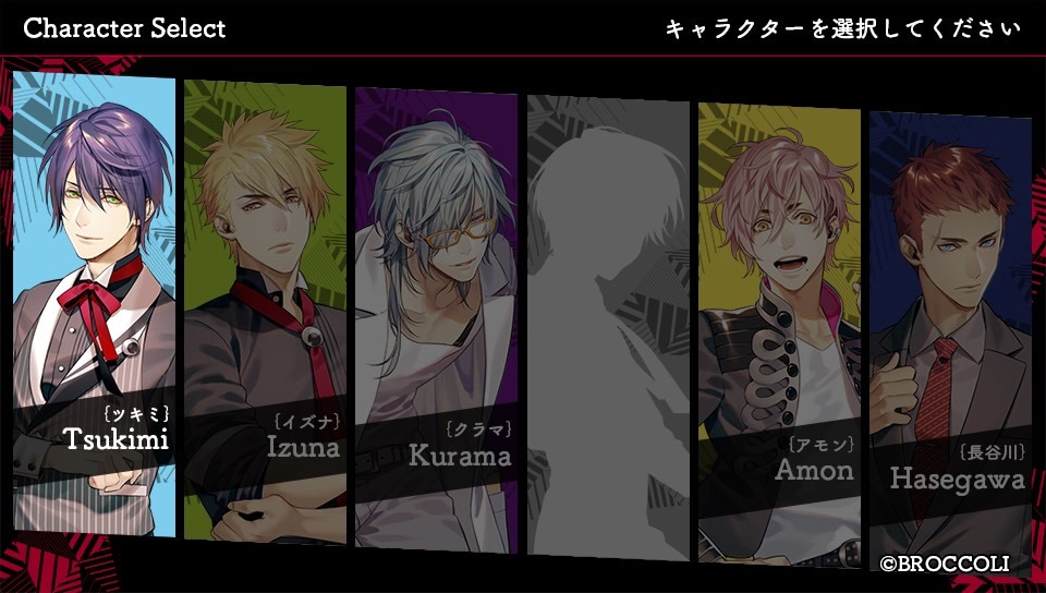 킬러와 스트로베리