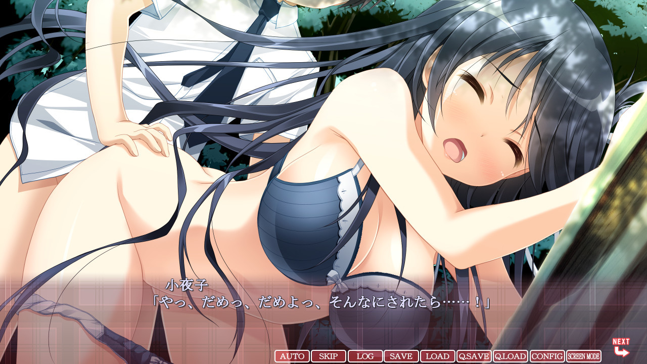 오늘 밤만이라도 재워주세요