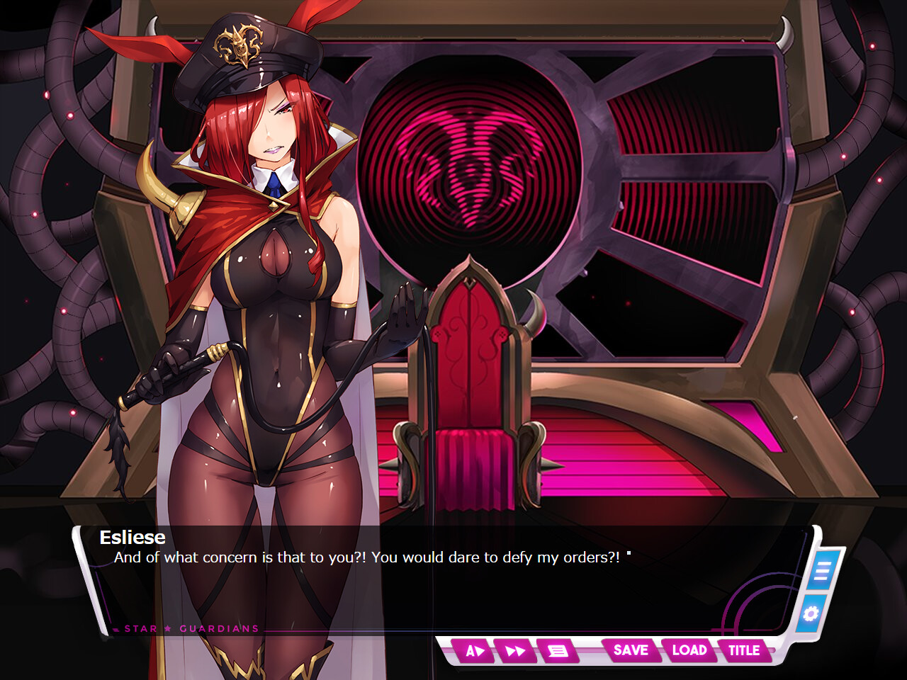 지구방위대 스타 가디언즈