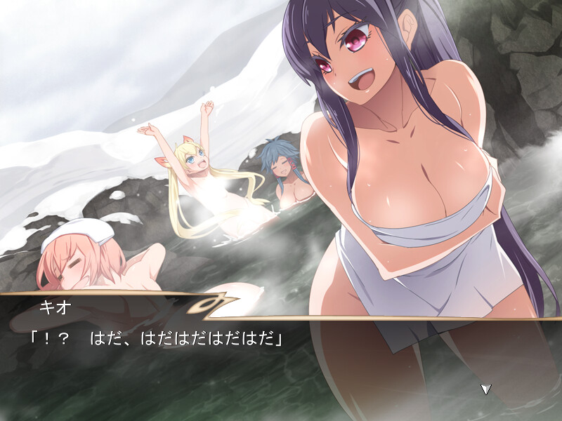 유큐노 크로토바울 비탕 노천온천 실종 사건 ～온천 증기에 사라진 온천의 수수께끼～