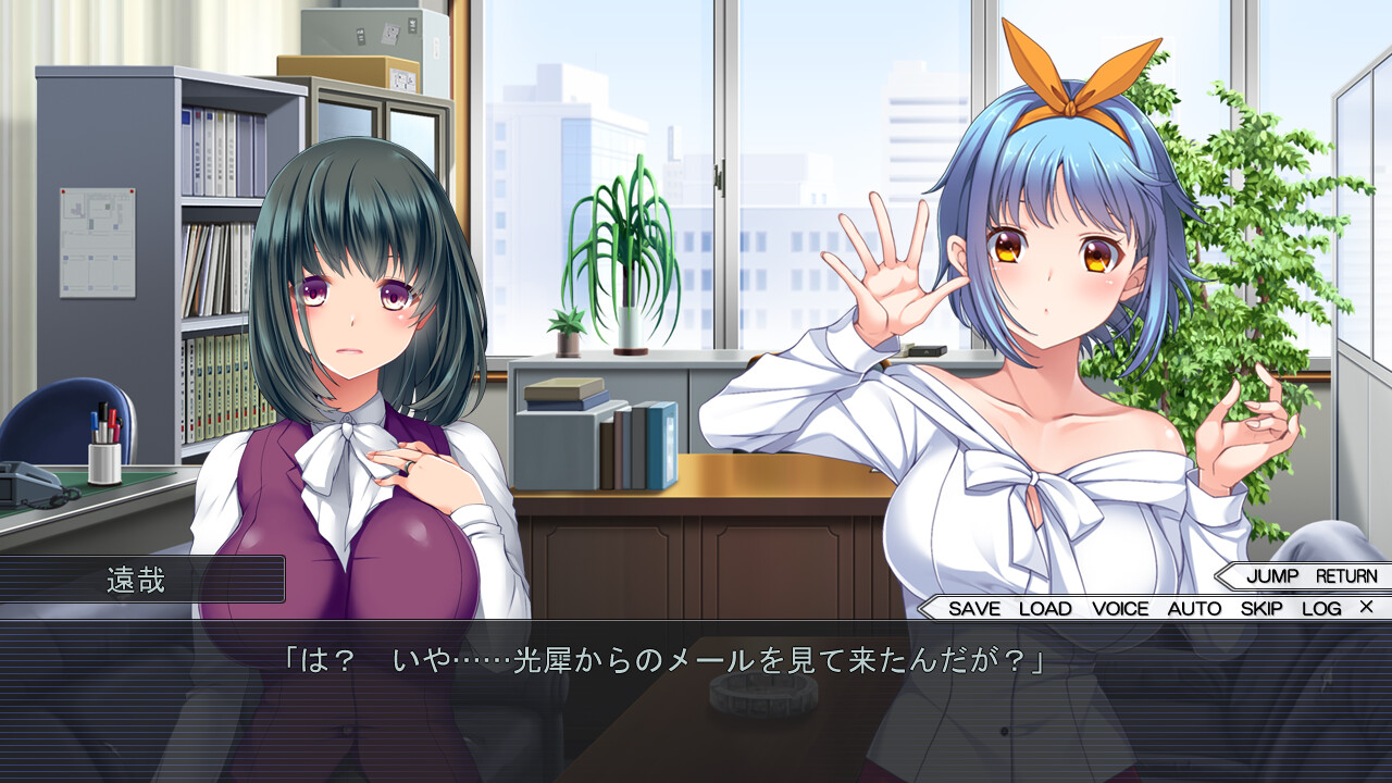 하라카츠! 3 ～아이 만들기 비즈니스 폐업 위기!?～