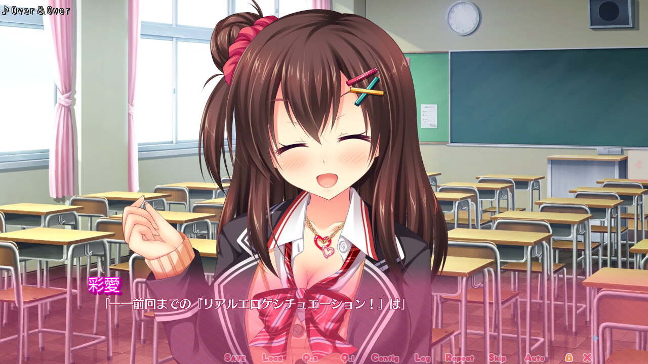 리얼 에로게 시추에이션! H×3