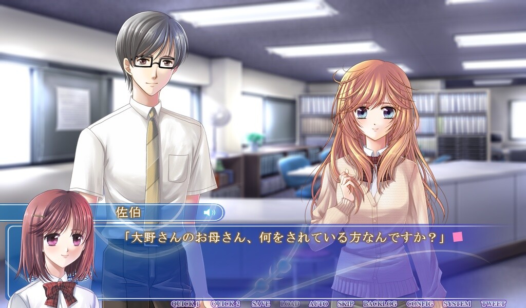 천 개의 기도의 패러독스