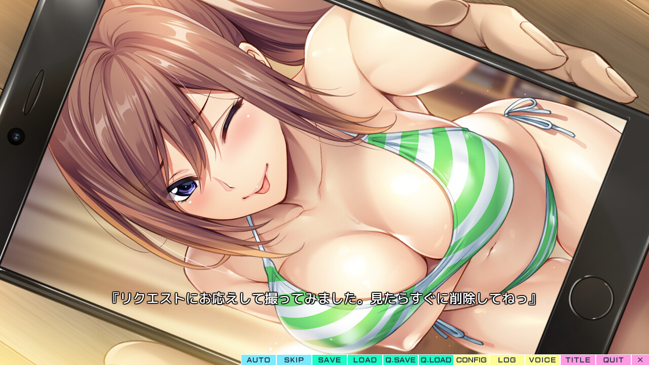 Like x Love ～토츠가와 히카루～