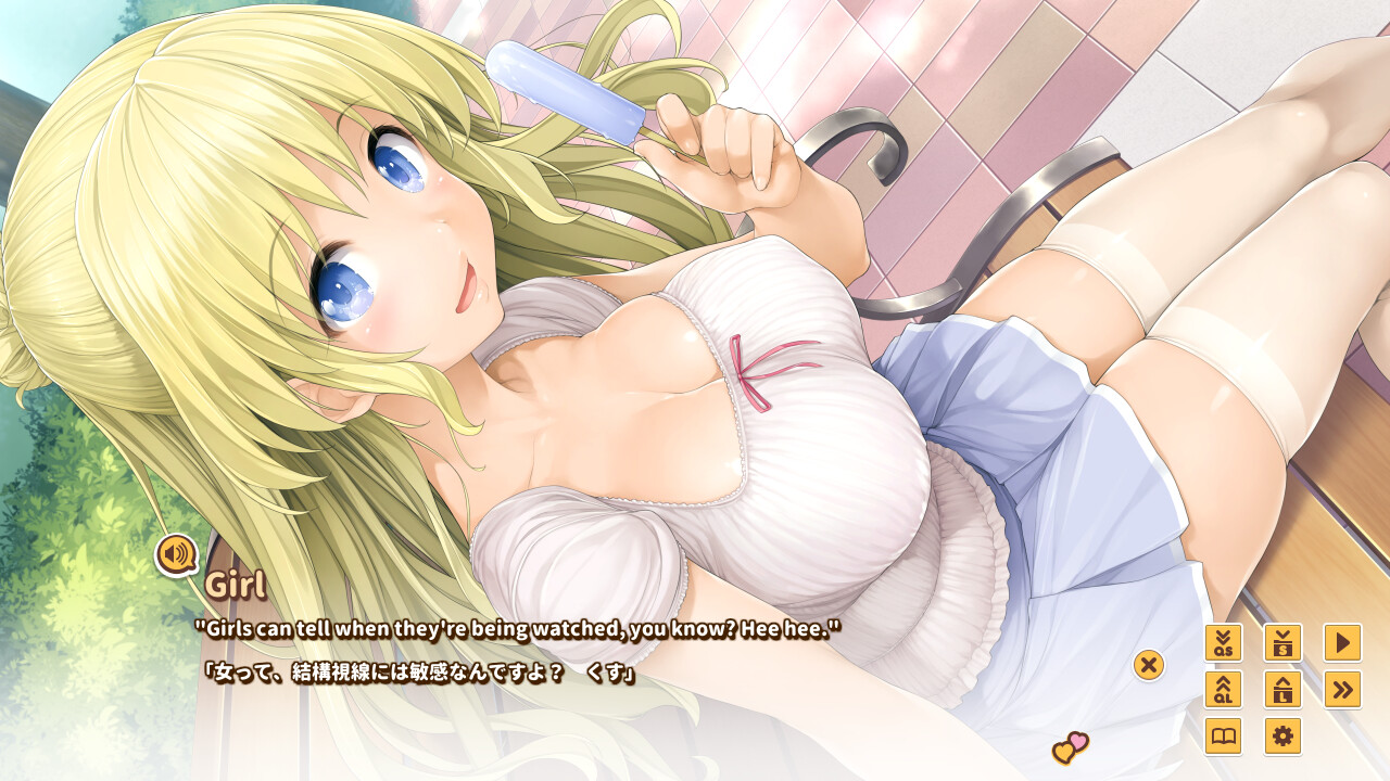 LOVE³ -러브 큐브-