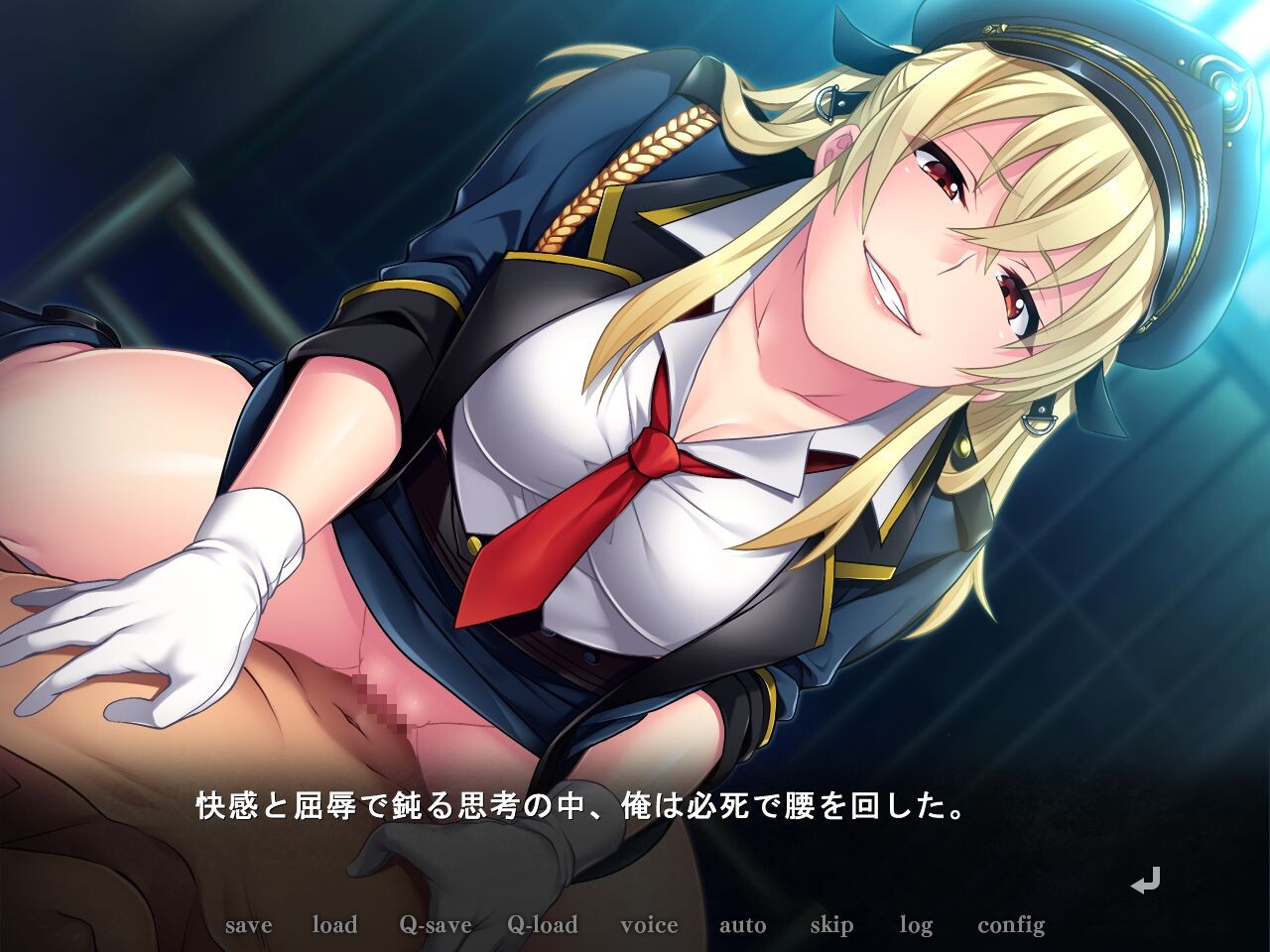 Prison Queendom ～강제 M남화 조교～