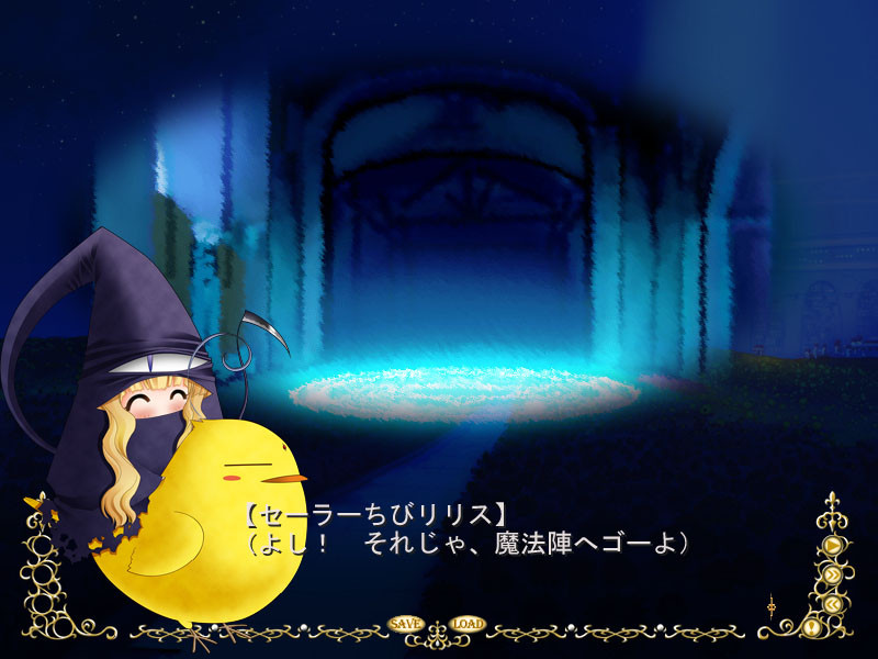 야미와 모자와 책의 여행자