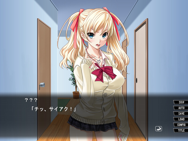 육지학생회 ～미자매굴복～