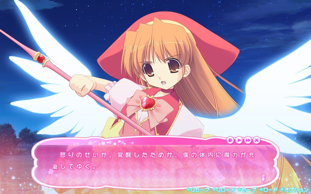 프리즘☆ 마~지컬 PRISM Generations！