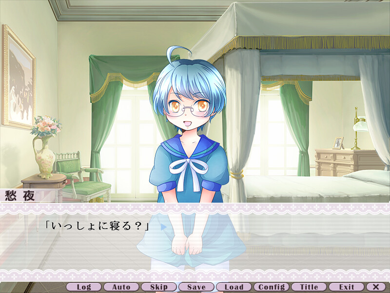 카미사마의 히요코