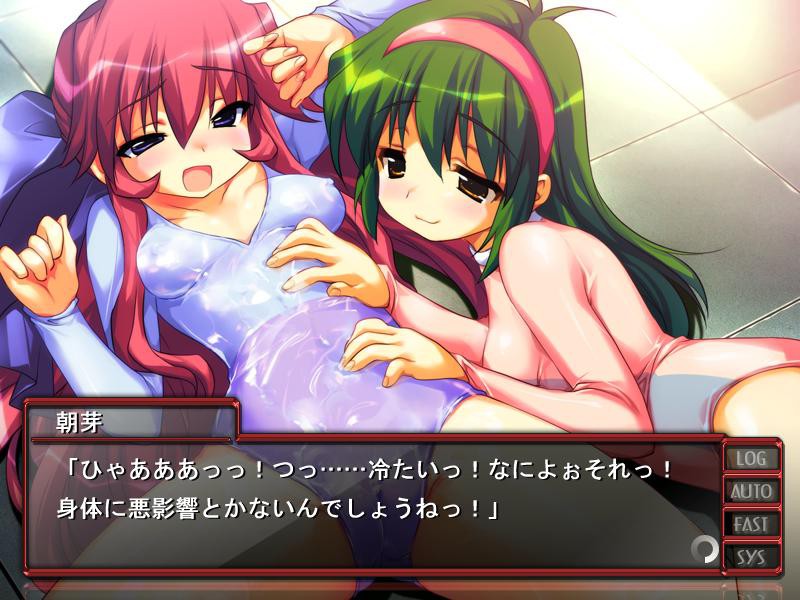 레오타드 페어리 ～소녀들의 비밀 레슨～