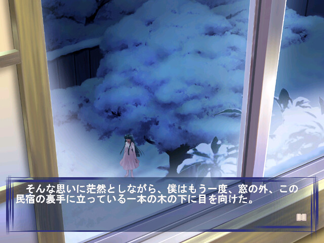 추억이 돌아오는 장소