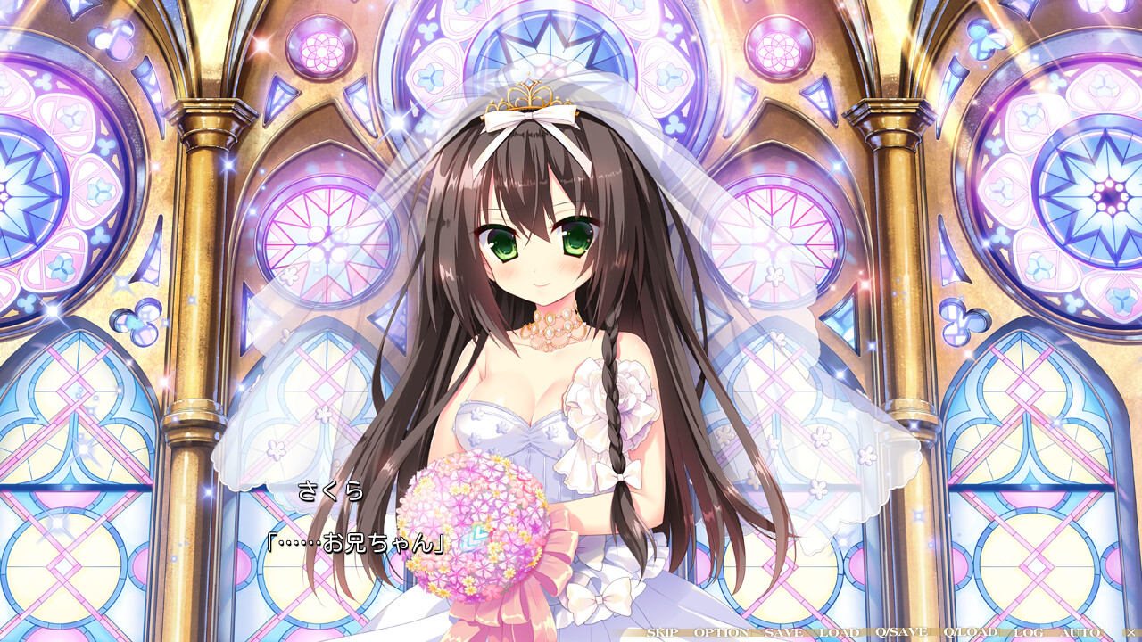 Pure Marriage ～붉은 실 이야기 사쿠라 편～