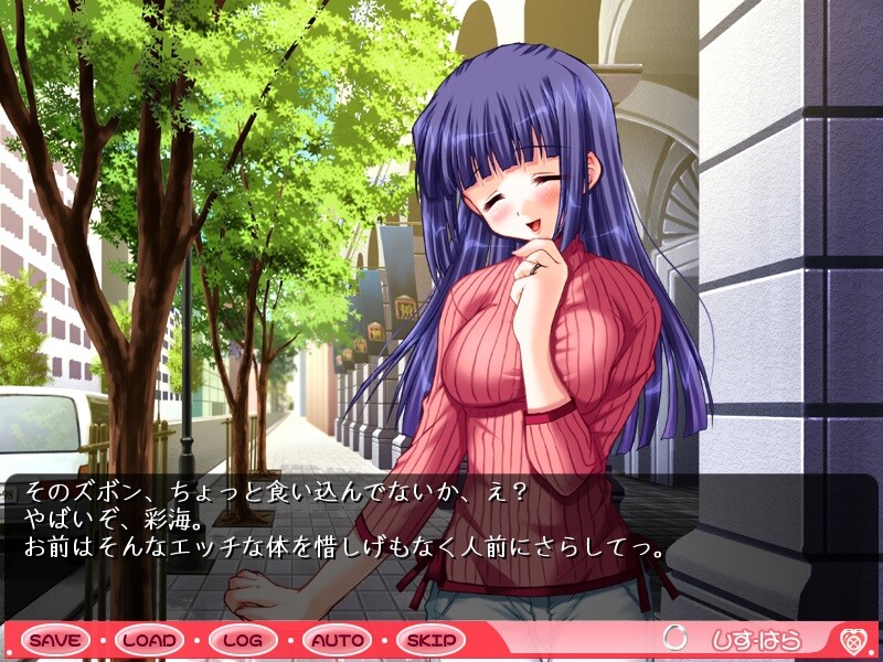 시스터 임신트♪