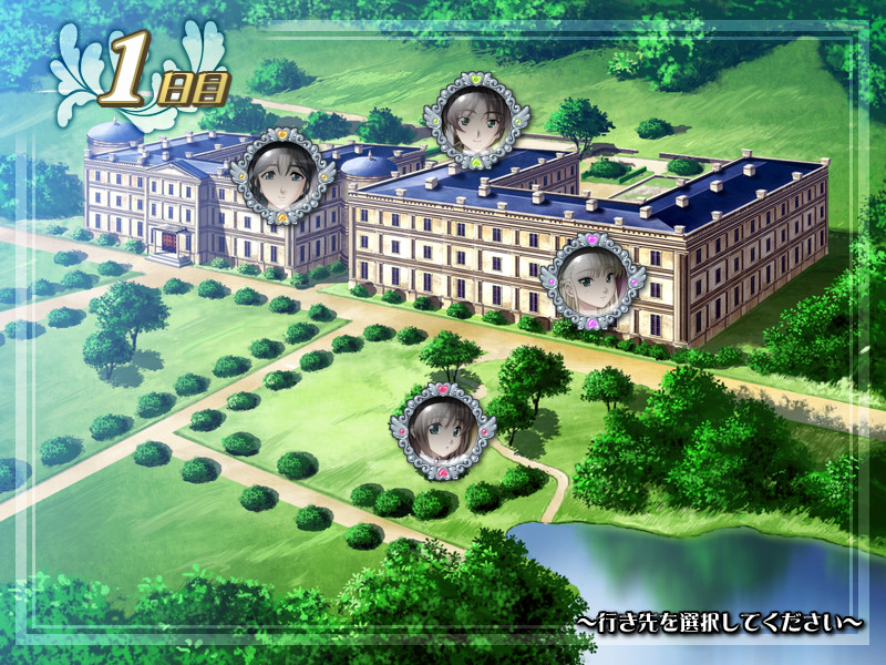 소공녀 샤를로트 「주인님의 처녀인형」