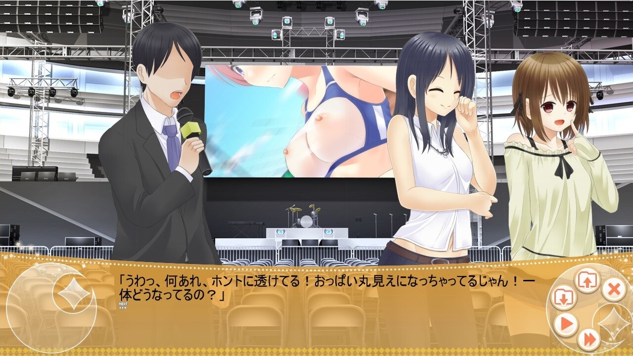 Circle 4H 10th Anniversary 오마케 시나리오