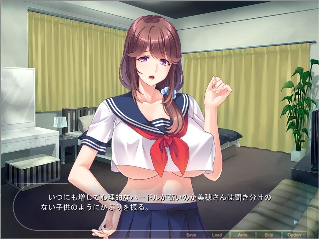 유부녀 모유 상사～직장에서 우유의 냄새를 시키는 유부녀 상사를 빼앗아 가라앉히십시오!～