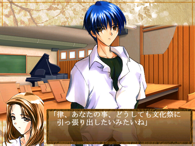 [토비라] -TOBIRA-